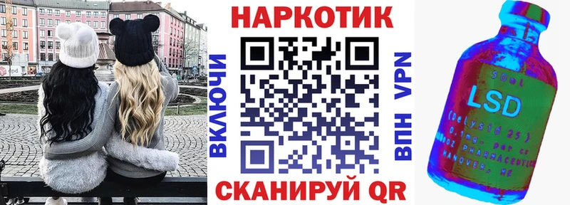 Купить КОКАИН  МЕФ  АМФ  Бошки Шишки  Гашиш  СОЛЬ  Чудово