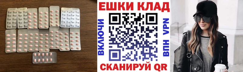 Купить  Чудово  Экстази диски 