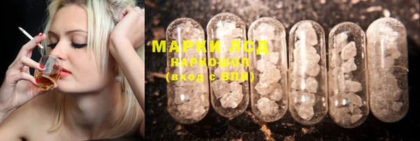 мефедрон мука Переславль-Залесский