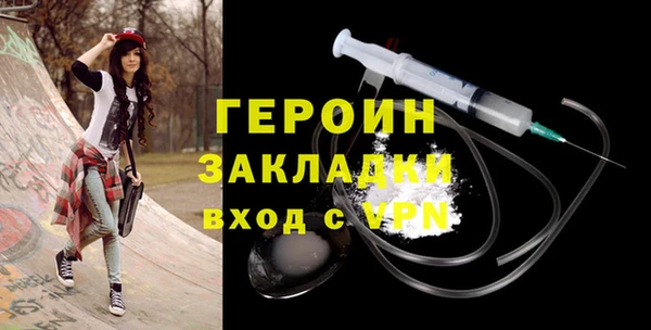 скорость Пересвет