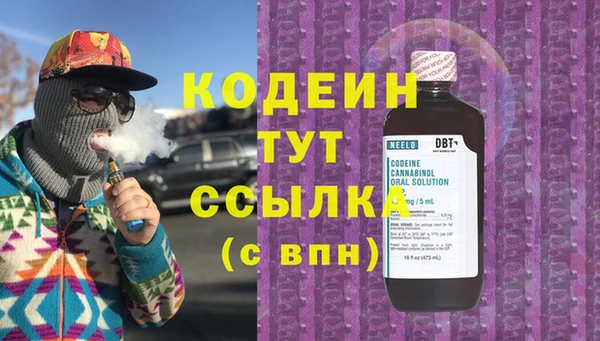 твердый Пестово