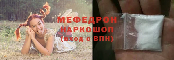 твердый Пестово