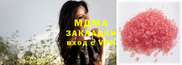 скорость Пересвет