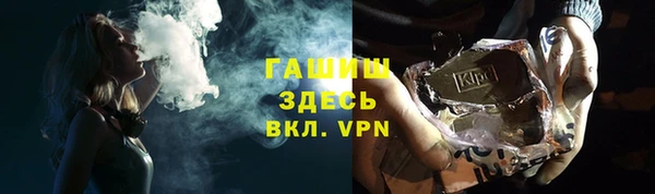 скорость Пересвет