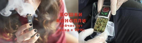 скорость Пересвет