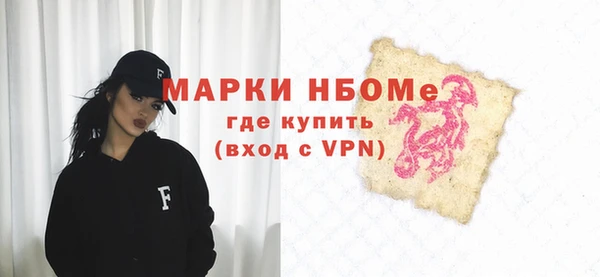 твердый Пестово