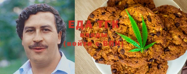 скорость Ростов