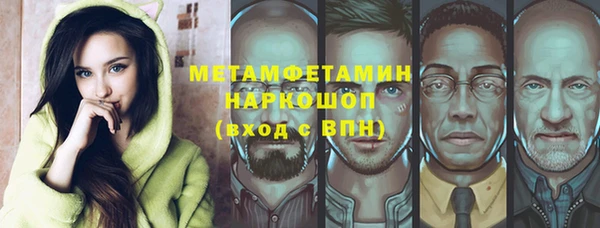 твердый Пестово