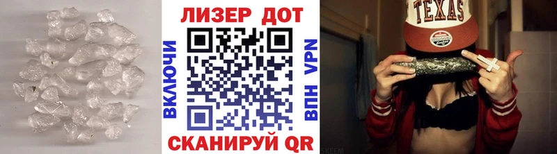 Купить где  Чудово  ЛСД экстази кислота 