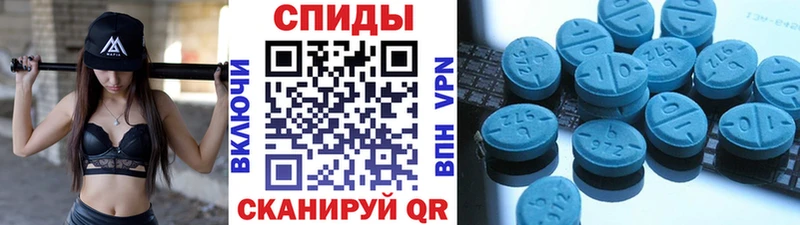 Первитин винт  Купить закладки  Чудово 