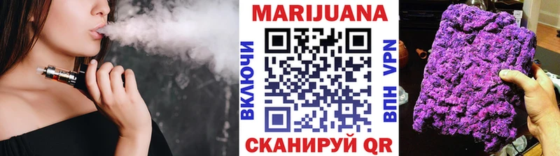 Канабис планчик  Купить закладки  Чудово 